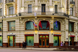 Moscow's Hotel National Joins The Luxury Collection