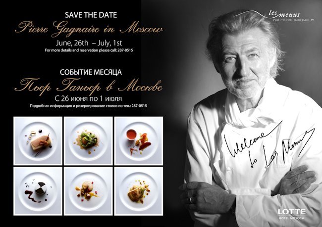 Meet 3-Starred Michelin Chef Pierre Gagnaire in Moscow