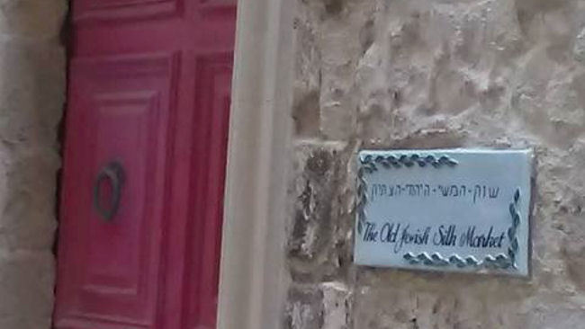 Exploring Jewish Heritage Dating Back to Roman Times in Malta