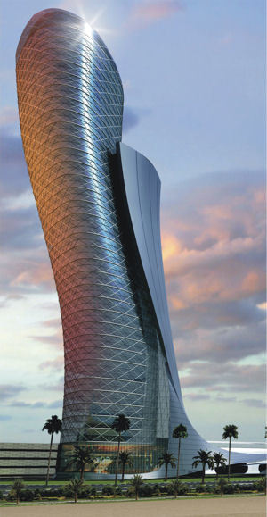 Hyatt Abu Dhabi to Lean 4 Times as far as Leaning Tower of Pisa