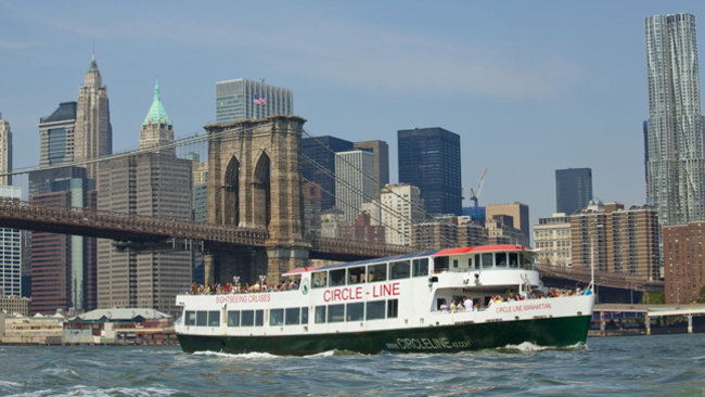Circle Line Offers Premium Spectator Cruise For 35th America's Cup