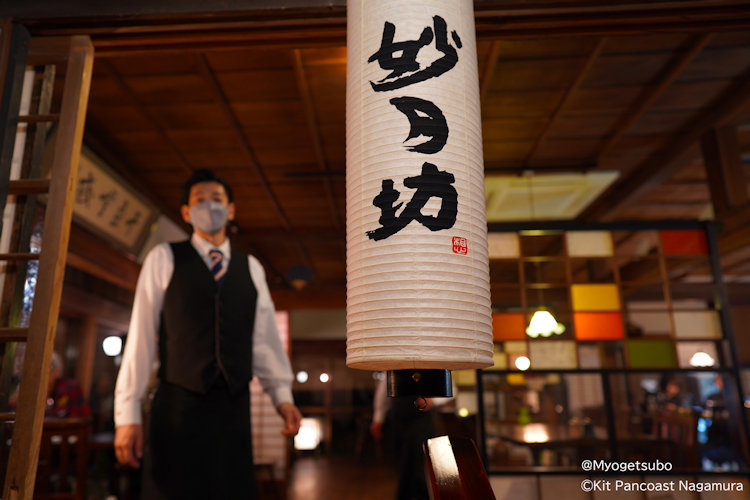 Nikko, Japan: Two Alluring Taste Attractions: Sake and Wagyu-Steak-slide-12
