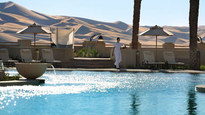 Qasr Al Sarab Desert Resort by Anantara, UAE Exclusive Luxury Hotel