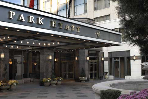 Park Hyatt Toronto, Canada 5 Star Luxury Hotel-slide-13