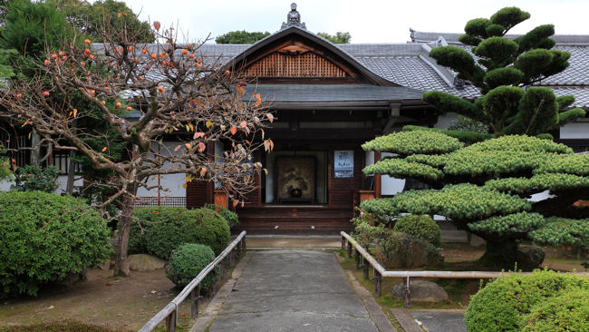 Kaihouji temple