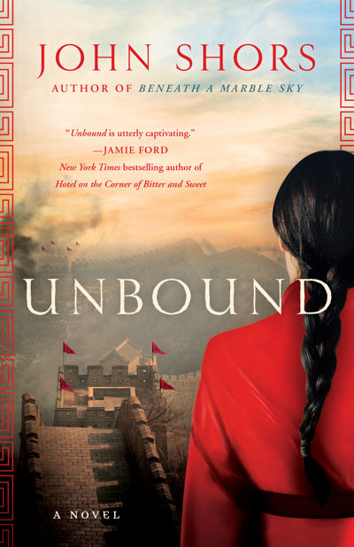Unbound book cover