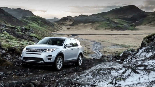 Frontiers Announces Land Rover Discovery 'Self-Drive' Tour Across Iceland