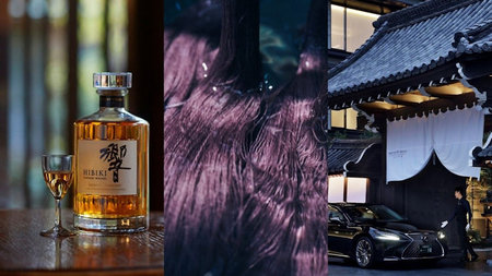 HOTEL THE MITSUI KYOTO Celebrates 100 Years of Japanese Nature and Culture