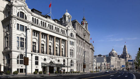 The Waldorf Astoria Shanghai Celebrates Opening with Award