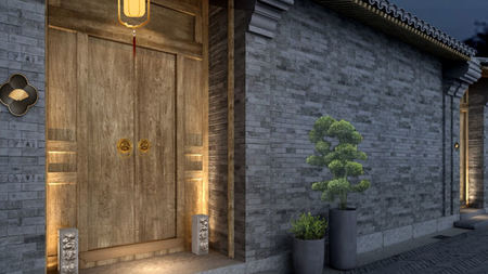 Mandarin Oriental Announces Luxury Hotel in Beijing