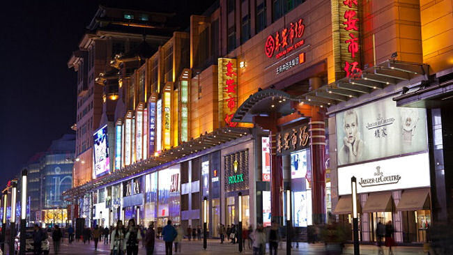 Mandarin Oriental Announces Another Luxury Hotel in Beijing