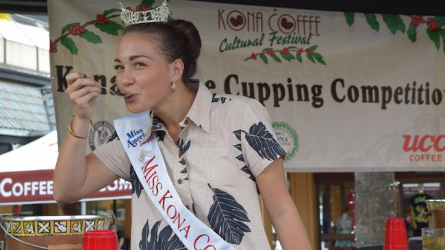 Experience The Kona Coffee Cultural Festival in Hawaii