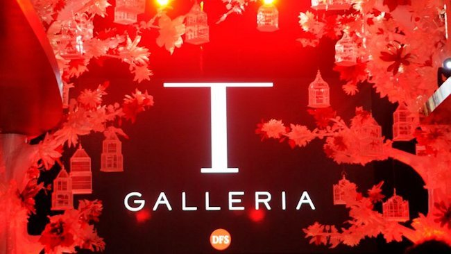 DFS Group unveils new T Galleria by DFS brand in Hawaii - Pacific Business  News