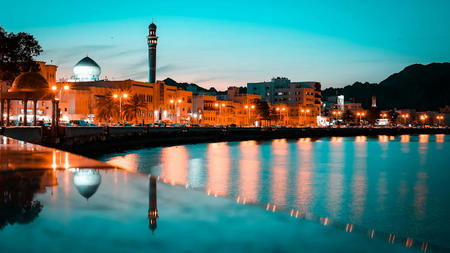Discover Oman: A Journey into the Heart of Omani Traditions 