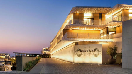 The World's Most Coveted Branded Residences