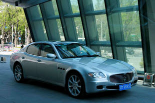 Drive in style through Beijing with the Opposite House's Maserati