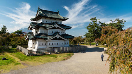 Tohoku Region: Exploring the Northern Frontier of Japan's Diverse Charm and Culture