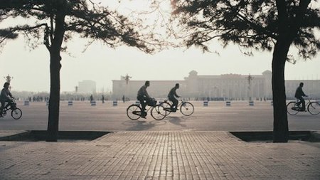 Four Seasons Hotel Beijing Opens in Chinese Capital