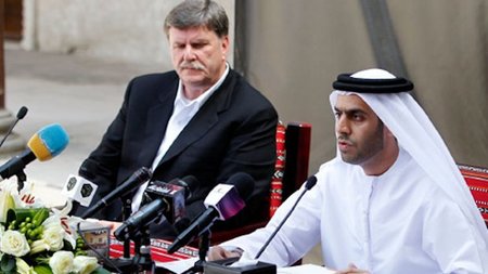 GHM Signs Management Deal for Al Bait Hotel, UAE