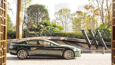Aston Martin and Waldorf Astoria Announce Partnership