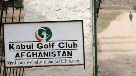 World’s Most Dangerous Golf Courses 