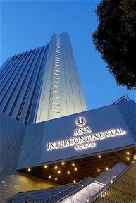 Pierre Gagnaire Opening Soon at ANA InterContinental Tokyo