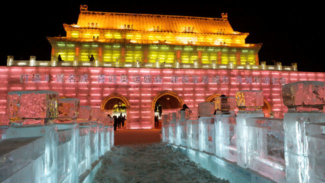 Ice and Snow Festival in China is a World Class Event