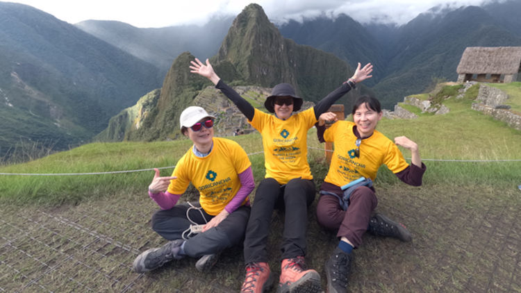 Luxury Machu Picchu Tours: A Complete Guide to Exclusive Travel Experiences in Peru