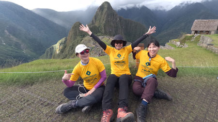 Luxury Machu Picchu Tours: A Complete Guide to Exclusive Travel Experiences in Peru