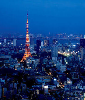 Hotel Review: Japan: The Ritz-Carlton, Tokyo