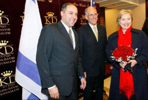 Hillary Clinton Stays at Jerusalem's King David Hotel