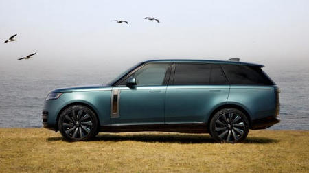 The Exclusive New Range Rover SV Carmel Edition Makes its 2024 Debut