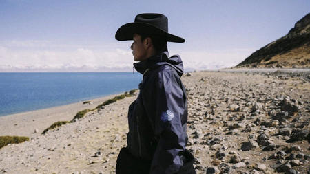 Songtsam & Arc’teryx Launch Exclusive Collection Inspired by Tibet’s Sacred Lake
