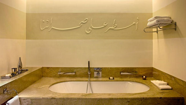 Rocco Forte Hotel Abu Dhabi, United Arab Emirates Luxury Hotel-slide-4