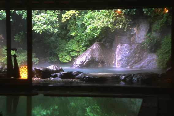 Gora Kadan - Hakone, Japan - Relais & Chateaux-slide-1