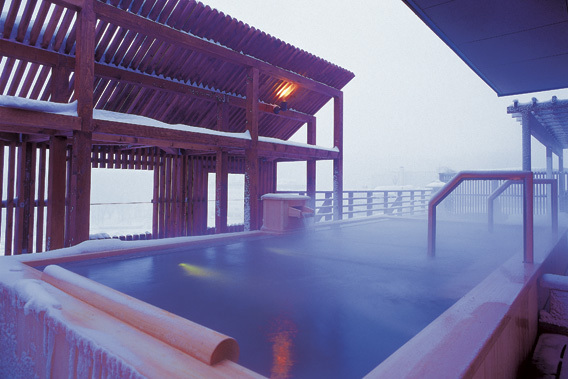 Hinanoza - Kushiro, Japan - Boutique Spa Resort-slide-2