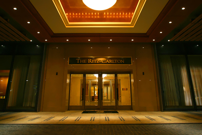 The Ritz Carlton Tokyo, Japan - 5 Star Luxury Hotel