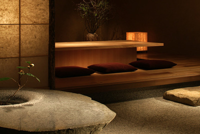 Hyatt Regency Hakone Resort & Spa - Hakone, Japan - 5 Star Luxury Hotel