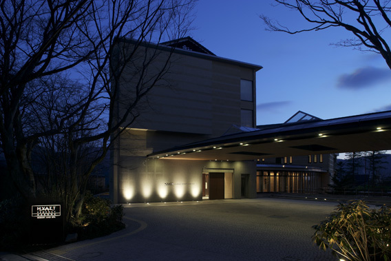 Hyatt Regency Hakone Resort & Spa - Hakone, Japan - 5 Star Luxury Hotel-slide-3