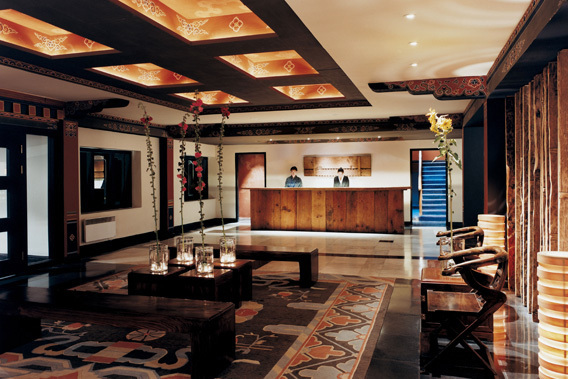 COMO Uma Paro - Paro, Bhutan - Exclusive 5 Star Luxury Hotel-slide-2