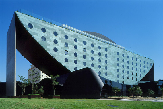 Hotel Unique - Sao Paulo, Brazil - Boutique Design Hotel-slide-3