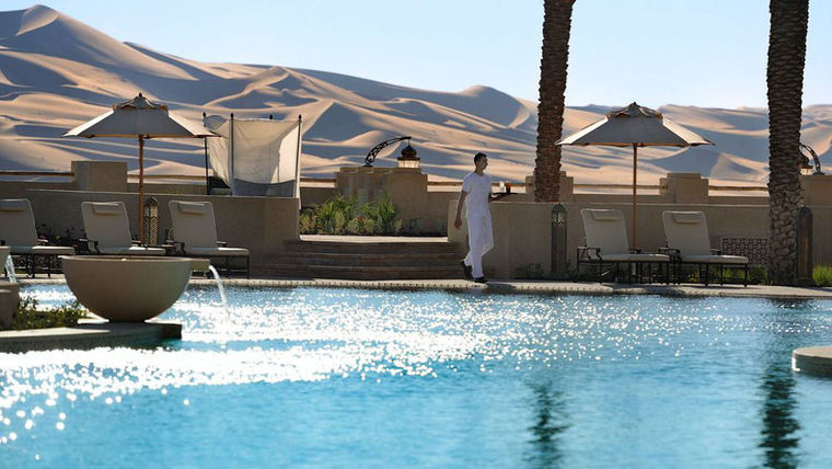 Qasr Al Sarab Desert Resort by Anantara, UAE Exclusive Luxury Hotel-slide-1