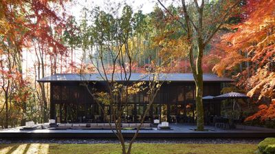 Aman Kyoto - Luxury Resort in Kyoto, Japan