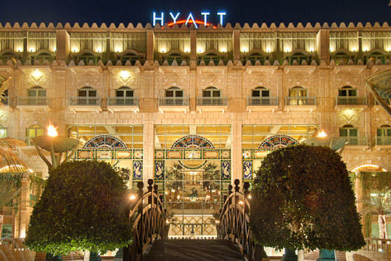 Grand Hyatt Muscat, Oman 5 Star Luxury Resort Hotel-slide-3