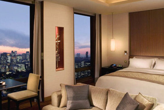 The Peninsula Tokyo, Japan 5 Star Luxury Hotel-slide-1