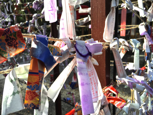 Hodosan Shrine