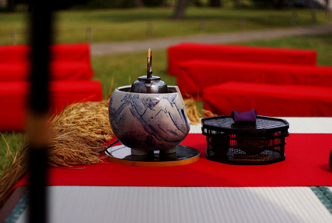 Tea Ceremony Instruments