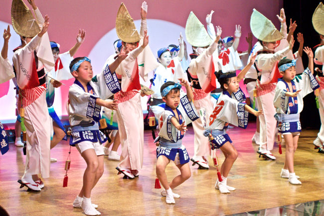Shikoku Japan dance