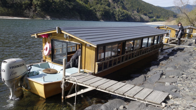Shimanto River, a Nattoku Houseboat