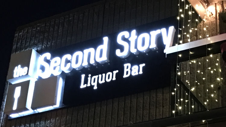 Second Story Liquor Bar exterior night